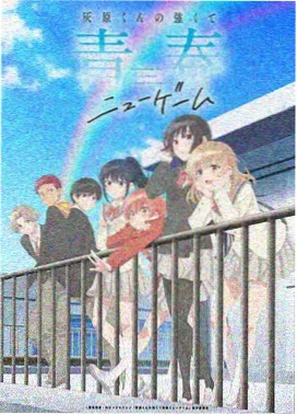 海贼王番外篇
